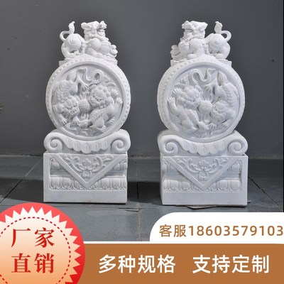 河南石雕门墩抱鼓石一对仿古青石石鼓门墩家用门口狮子头石墩庭院