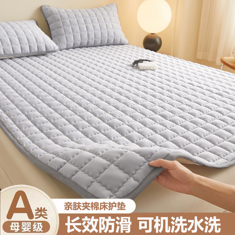 床垫家用卧室1米5租房专用隔脏垫防滑垫褥90x190床垫子a类母婴级