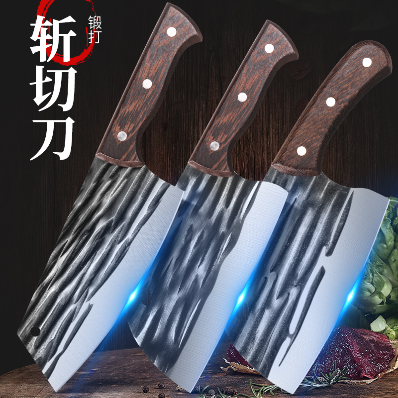 LMiS利美斯鸡翅木手柄鱼头菜刀