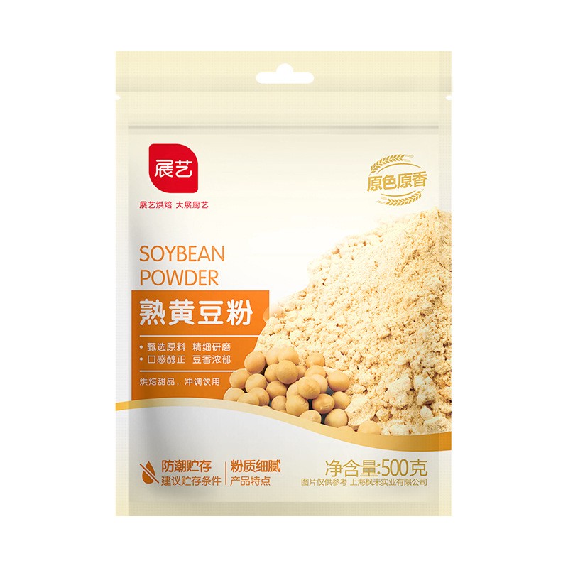 熟黄豆粉即食红糖糯米糍粑商用驴打滚豆乳盒子烘焙家用专用粉