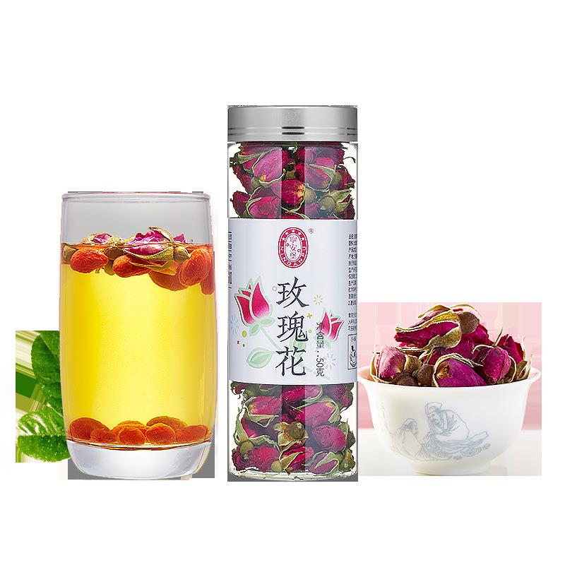 花草茶组合胎菊玫瑰花山楂干茉莉花金银花零售 分销