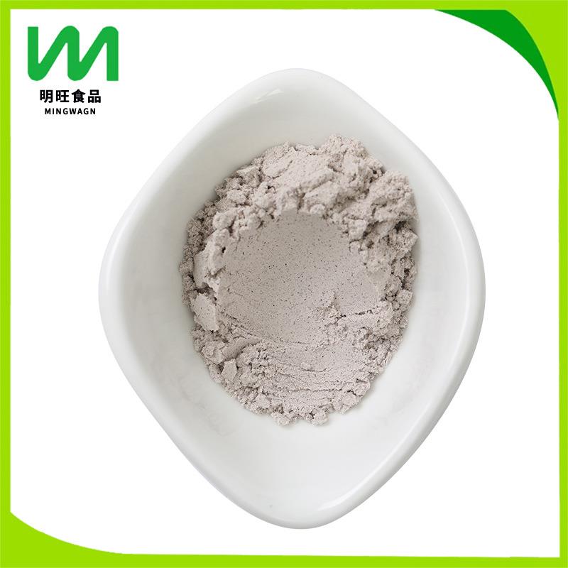 黑米黑芝麻黑豆黑小麦黑藜麦黑枸杞黑枣黑桑葚黑青稞黑小米十黑粉