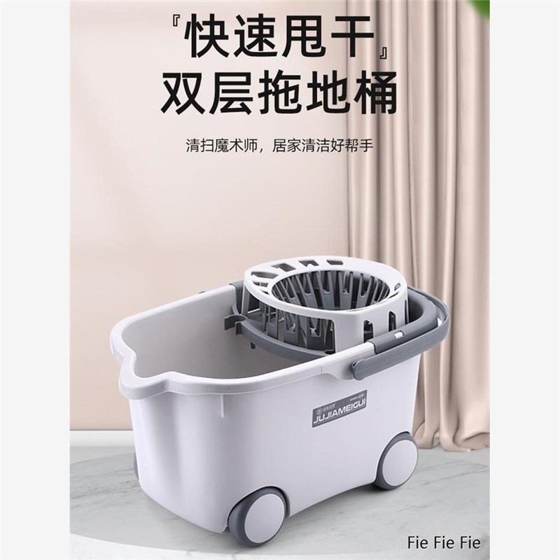 新款挤压式拖把桶长方形加厚家用挤水篮单桶脱水桶懒人省力拖地桶