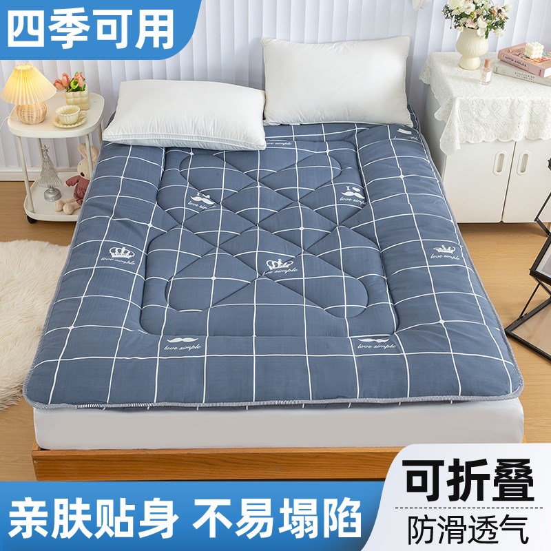 加厚榻榻米床垫床褥子可折叠软垫被褥1.5mx1.8x2.0x2x2.2米床家用