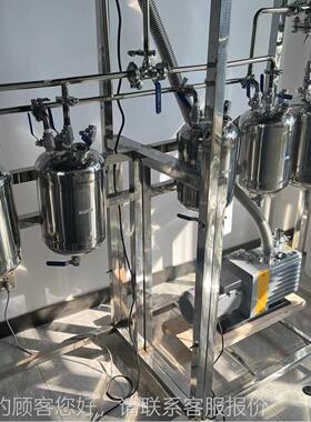 LQT-10不塔锈钢精馏塔设小试精馏蒸馏备小型设精馏塔化工精馏备