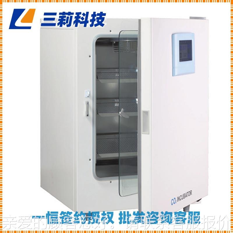 箱BPN-6BPN-240R0RWP二氧化碳培养 BPN氧-240R水WP 套式二化碳培