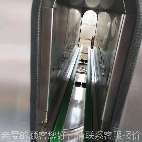 纯套标机厂家供应净水蒸汽式套矿标泉水瓶套标机圆热收瓶缩膜机全