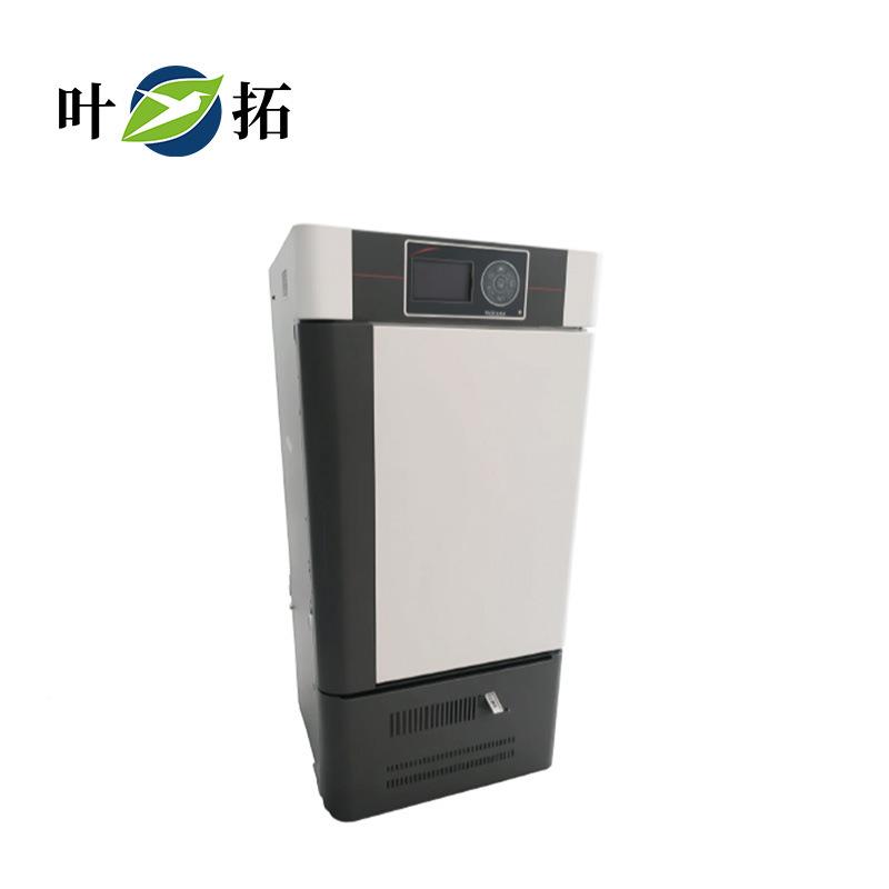 上海叶X拓 QHP/RG系列高精QHP/RGX度 控智能温型人工气候培养箱