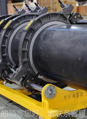 W4P熔50A热pe管环对焊机四热熔机PE管塑焊机对接288机焊接机液压