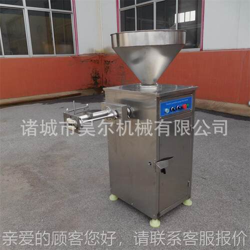 肉双管液压定灌肠机白 自动扭结IX灌蛋肠机气动量扭结灌肠机器