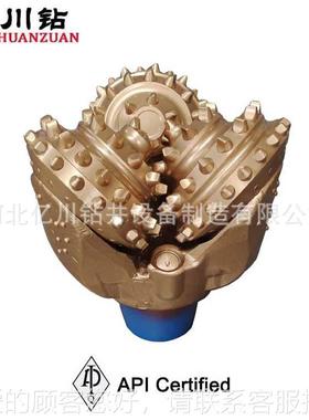 全国包邮水井用 镶齿三轮57钻头15/2英寸橡胶密封轴承牙牙轮1钻头