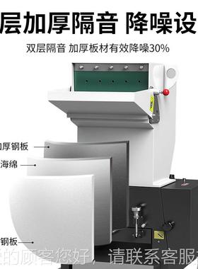 强力塑料粉碎机多功能VLN业工静音碎打料收机注塑机头废料回破粉