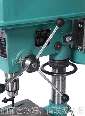 式钻Z516床台Z516 1mm台台钻 380V/6220V铜线钻