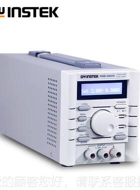 可编程线性直流电源PSS-205 PSS-2005PSS0-320输3单通道出00/96W