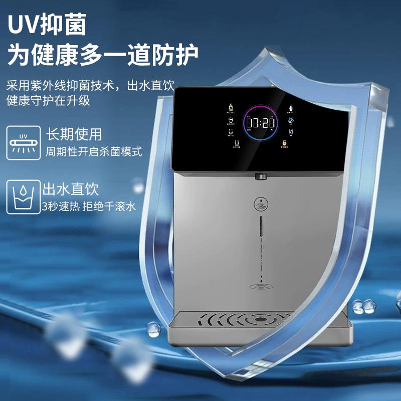 速热管线机五档调温管线CPL-GX-饮粉水机管壁挂冲式即热奶咖啡线