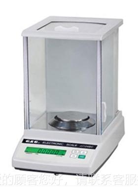 双JJ22杰BC/JCJ2BC/JJ52B/JJ62BC.千分之一电子天平1mg00JJ22BC01