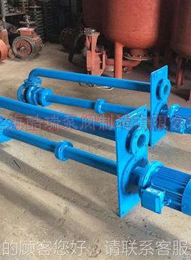 2PNL泥浆泵DWN 立式耐泥浆泵 磨桩机用泵 打专井勘探液下打泥浆泵