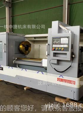 管螺纹数QK122控车Q床K122内外螺纹加工卡双盘重切削数控车床