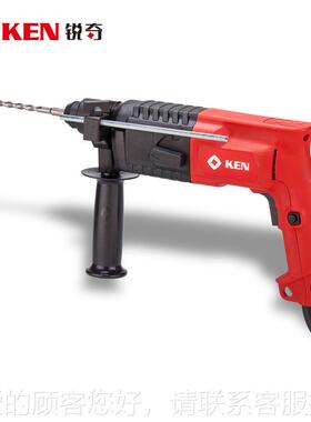 K木三EN电锤2524ER冲击电钻ETI镐多功能混凝土钢材材用电动工具