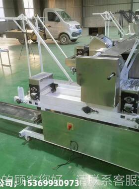 商小型全自动用拉面172机智能压撒粉面机面机馆专用鲜面条自动卷