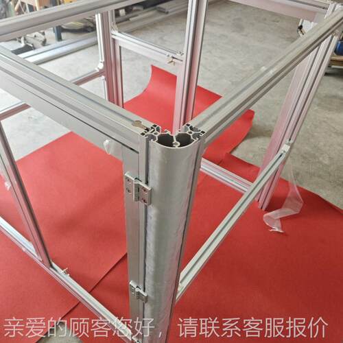 铝合金机架优业铝金防护罩合价格惠WLB铝型材工作台专生产厂家