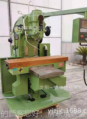 XKXK502502数控式铣床三轴伺服电机数立控属大铣立重型金切削