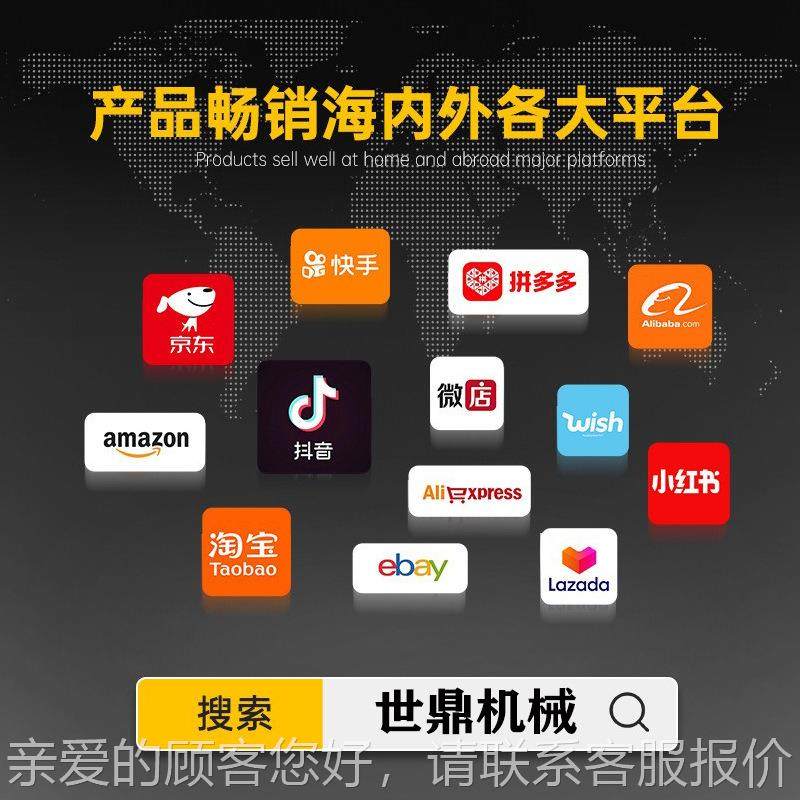 全动次一性无纺布束自带制造机无纺布马一次性美容院专用扎发发带,机械设备,其他机械设备,淘宝优惠券,粉丝福利购,淘宝优惠卷