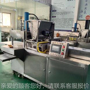 大产量多动功能元宵汤圆制馅机 元FUP宵馅制丁模具机可选 馅料自