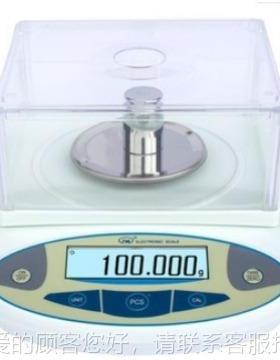 英文版-B1000g 6002000g3JM000g500g电g0子天平0.01g计数计重秤