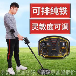 香港钱希A探R9AR944A44A地下金属探测器高灵敏探宝金银元 铜寻宝玛