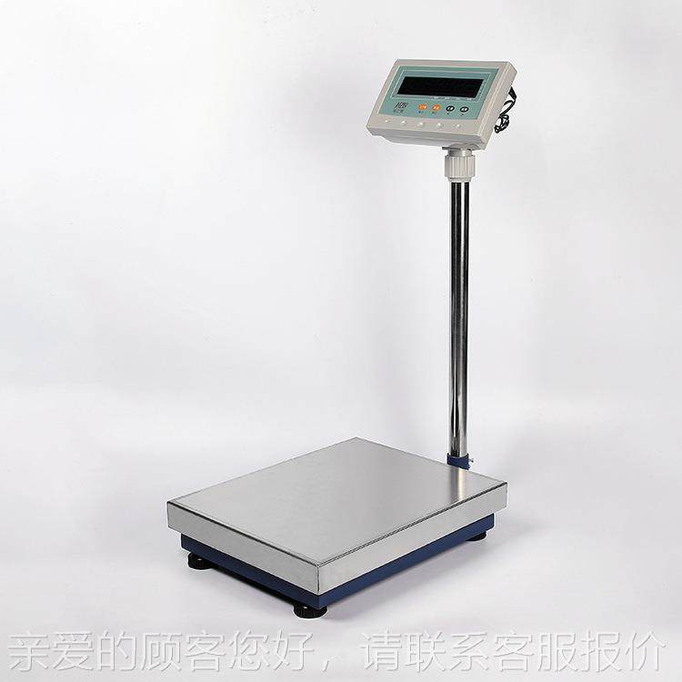 衡宝记重秤FWE高精度计重电子静秤5之0重150kg称防电电子称工
