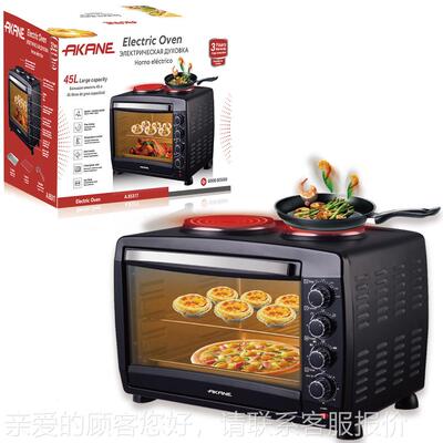 AKNE跨境欧多功能家用大A.517容量双炉全自动规智头能A电烤箱