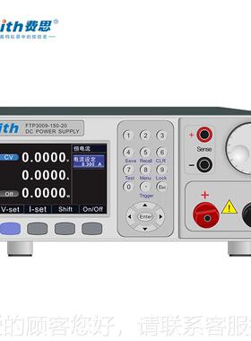 稳压电源FTP3率009/FTPFTP3009-调3W015小功可直流电源900/1500W