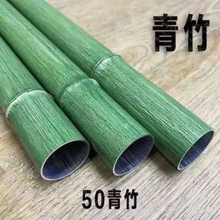 直销 铝合金竹节竹纹管 201不锈钢仿竹管 304柱子管 支持加工