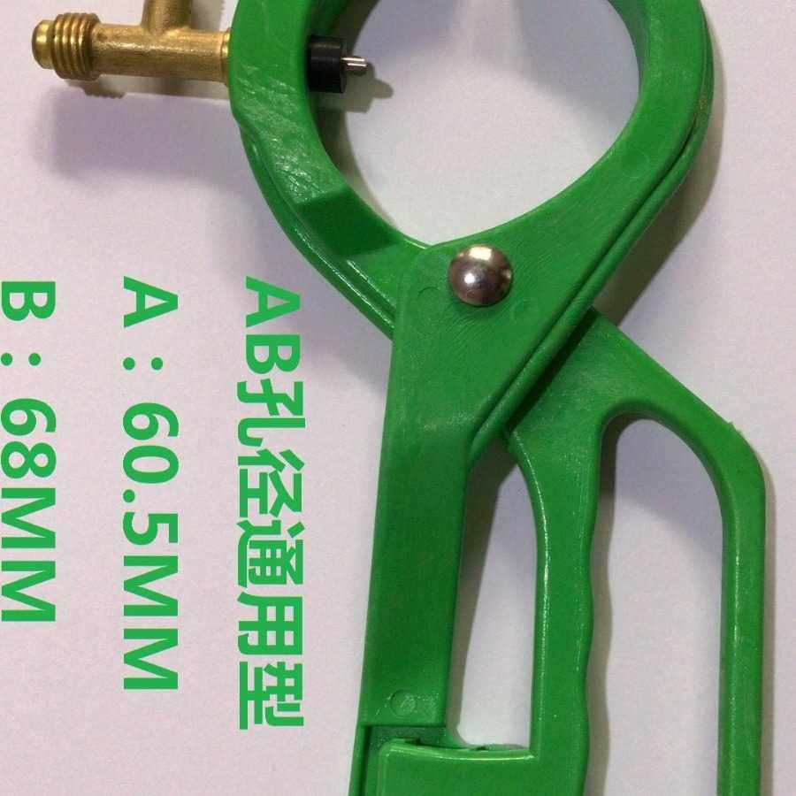 R134A 汽车空调制冷剂制冷瓶开瓶器开起阀门CT006