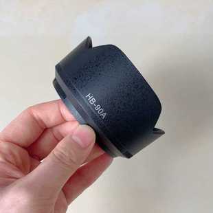 90A遮光罩 Z50 250mm镜头微单相机 套机镜头配件62mm口径