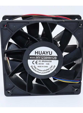12038散热风扇 120mm*120mm*38mm 12V 3A 四线