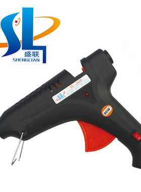 SL-309黑色恒温带开关热熔胶枪不滴胶热熔胶枪11mm胶条