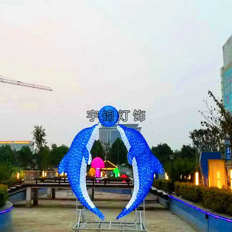 美陈动态海洋动物小丑鱼动态挂件海鱼灯展览LED小品灯工厂