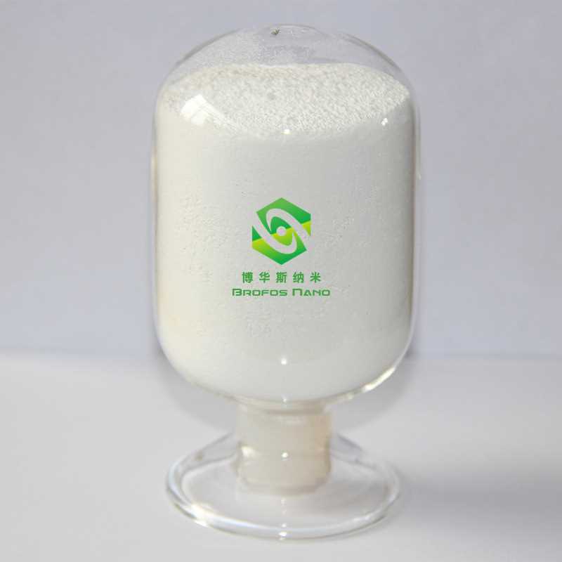 纳米氧化镁 超细氧化镁 高纯球形氧化镁颗粒 MgO