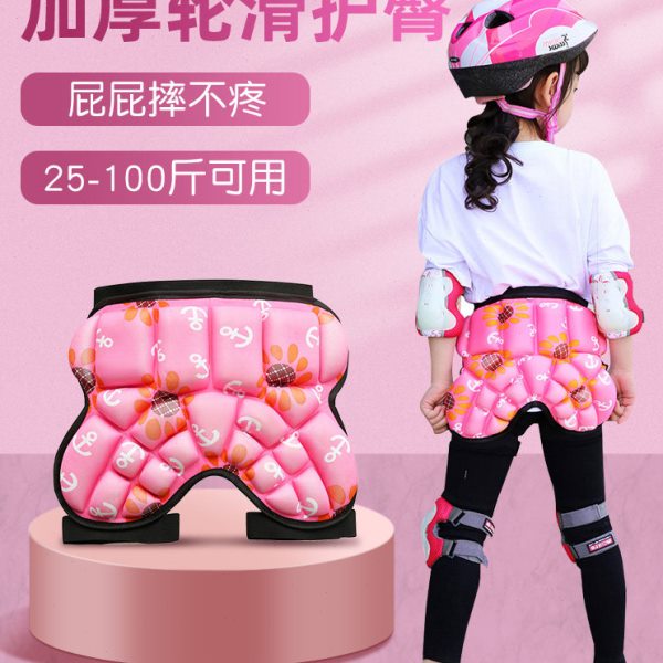 轮滑护臀垫儿童滑板旱冰溜冰鞋全套装护具女童滑冰专业屁股防摔裤图片