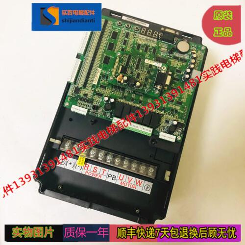 电梯一体机变频器L1-B-4007 默纳克3000变频器L1-B-4007 7.5KW实