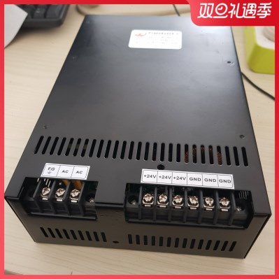 玉樵夫奥德利条幅机配件电源盒胶辊选购咨询客服图片