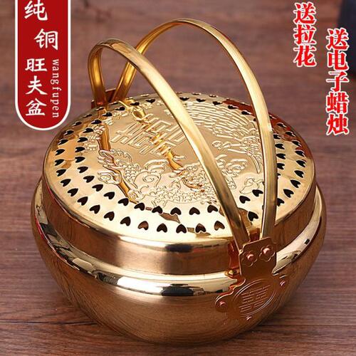 民间工艺旺盆铜火铳铜手炉铜脚炉铜怀炉铜火冲婚庆用品嫁妆用品