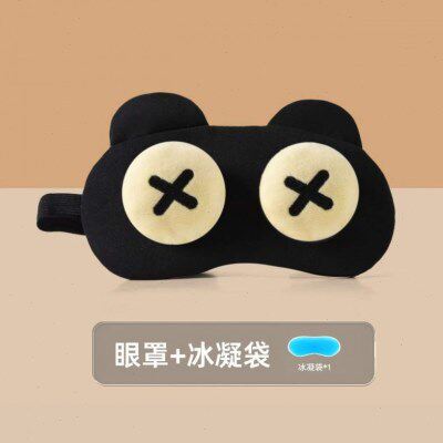 遮光透气可爱搞怪学生女立体午休热敷疲劳眼罩睡觉专用
