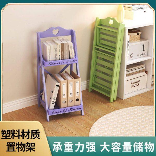 新款花架卧室客厅家用落地简易收纳架厨房浴室专用简约折叠置物架,收纳整理,阳台置物架,淘宝优惠券,粉丝福利购,淘宝优惠卷