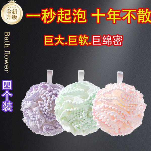 沐浴花球不散超柔软搓澡浴花浴球洗浴用女大号泡泡洗澡