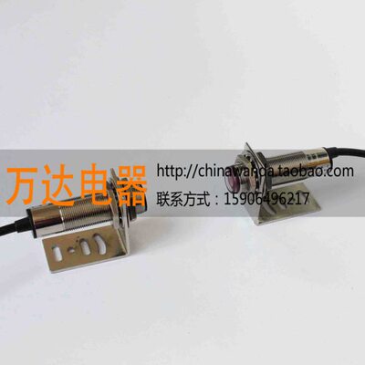 粗纱机激光对射式光电开关 S186E/S18SP6R S186E/S18SN6 距离20米