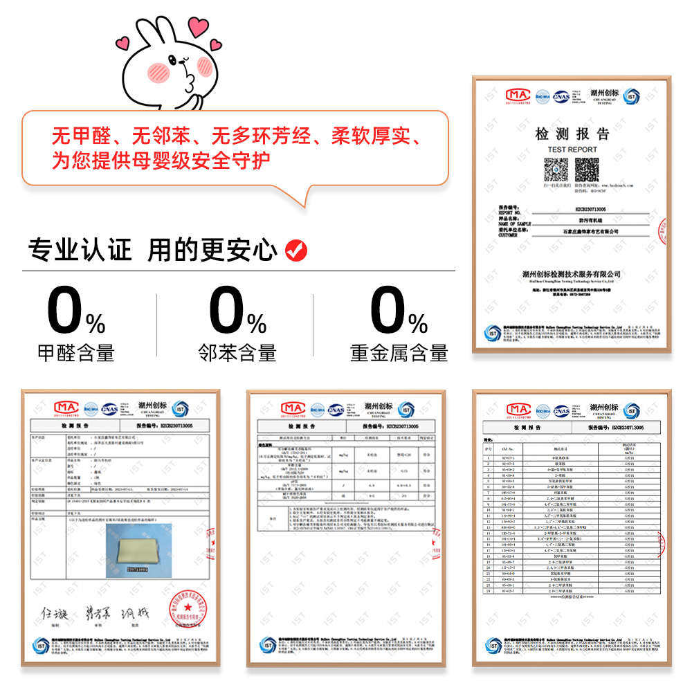 护眼儿童学习桌书桌垫专用写字台桌布小学生课桌桌垫桌面保护垫子,居家布艺,桌布,淘宝优惠券,粉丝福利购,淘宝优惠卷
