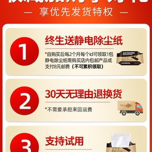 静电除尘纸一次性拖把免洗拖布纸擦地家用地板清洁拖地湿纸巾吸尘